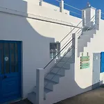 Casa Da Luz