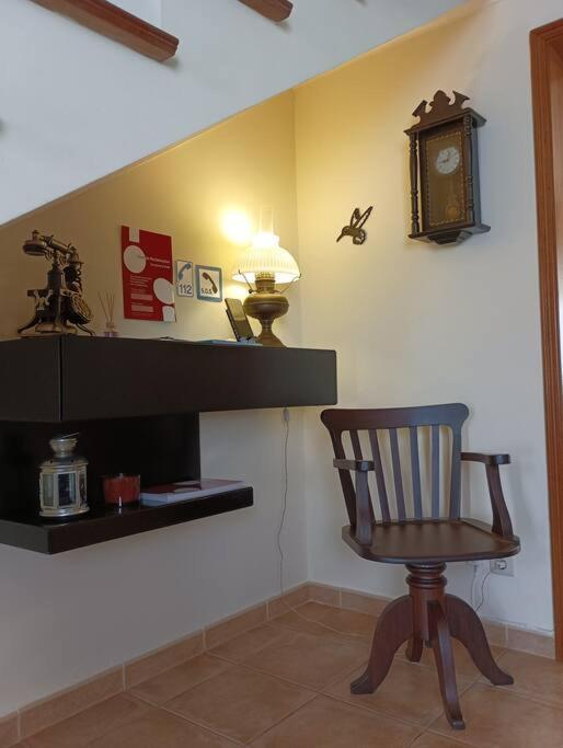 Al Laranjeiras House
