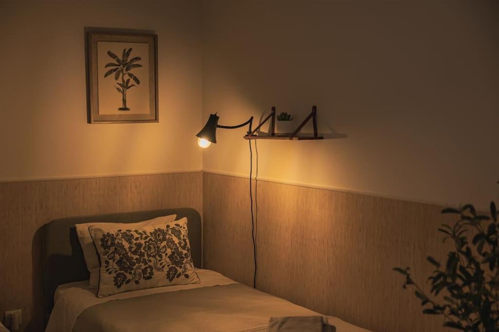 Casa Do Helio - House Holiday home