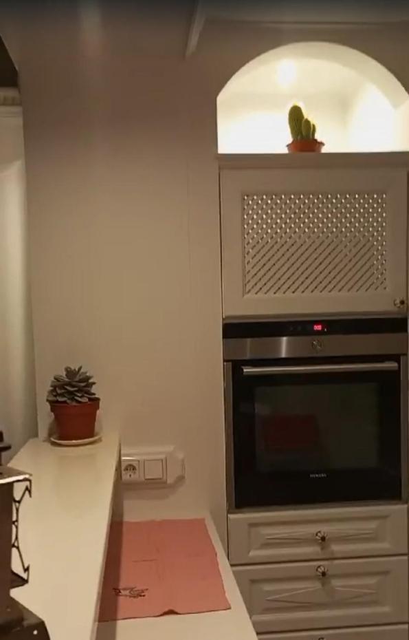 Apartment Residencia Bavaria, Espaco Inteiro No Centro De *