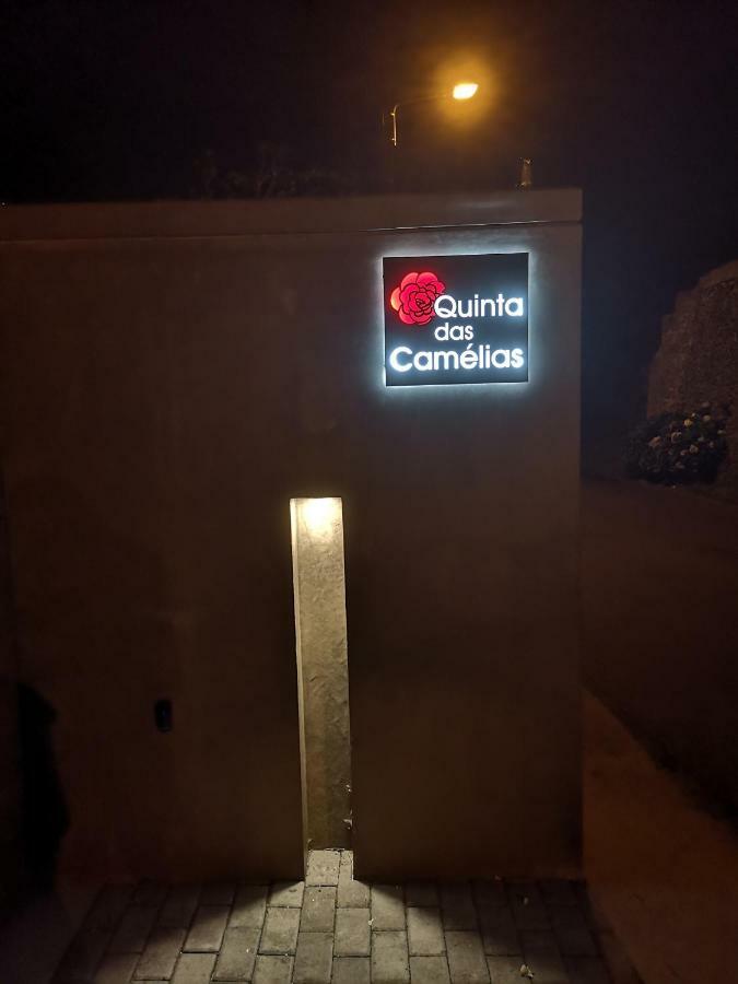 Quinta Camélias - Açores Appartamento *